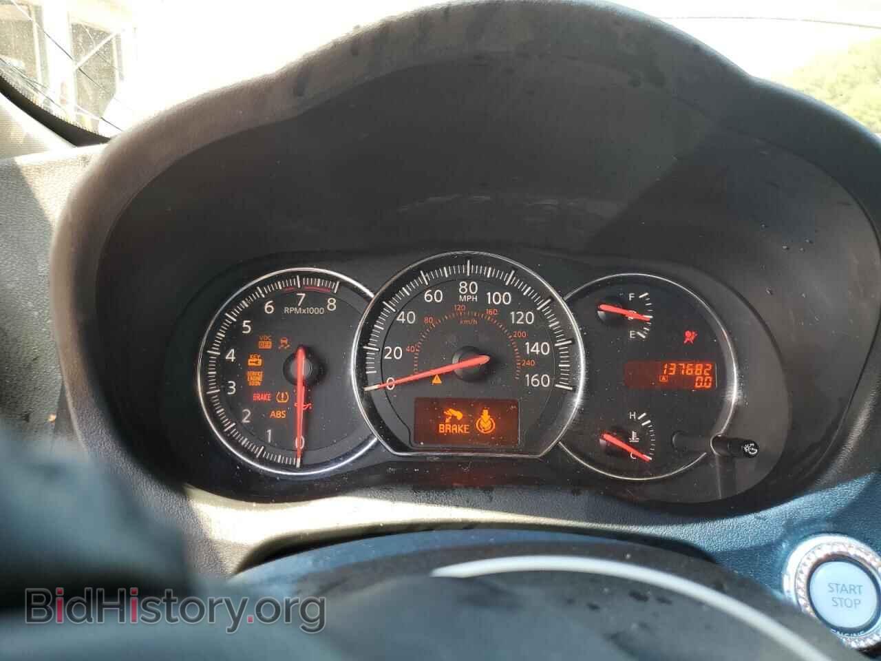 2009 NISSAN MAXIMA - VIN: 1N4AA51E09C844646 - Фото 9
