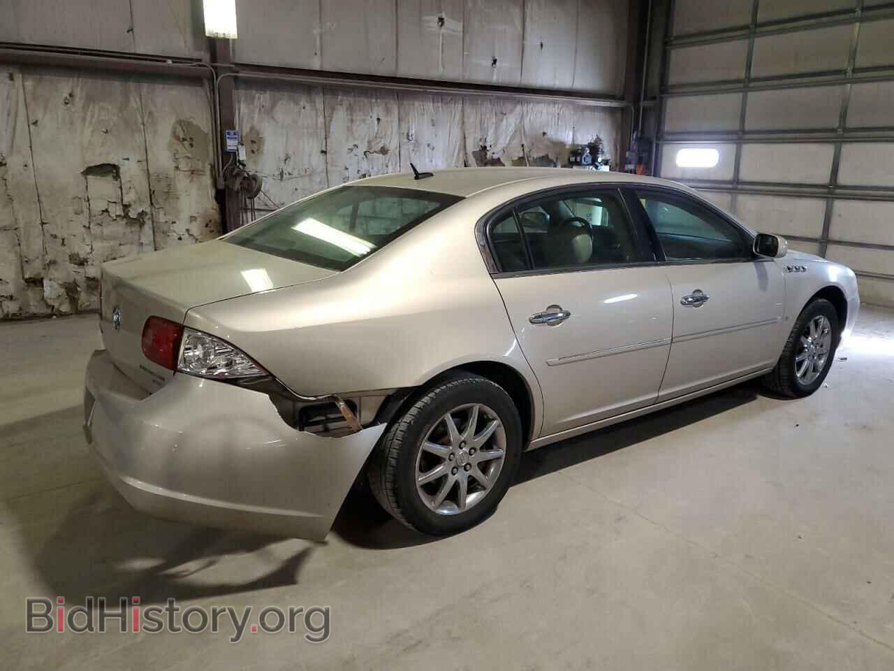 2008 BUICK LUCERNE - VIN: 1G4HD57258U159107 - Фото 3