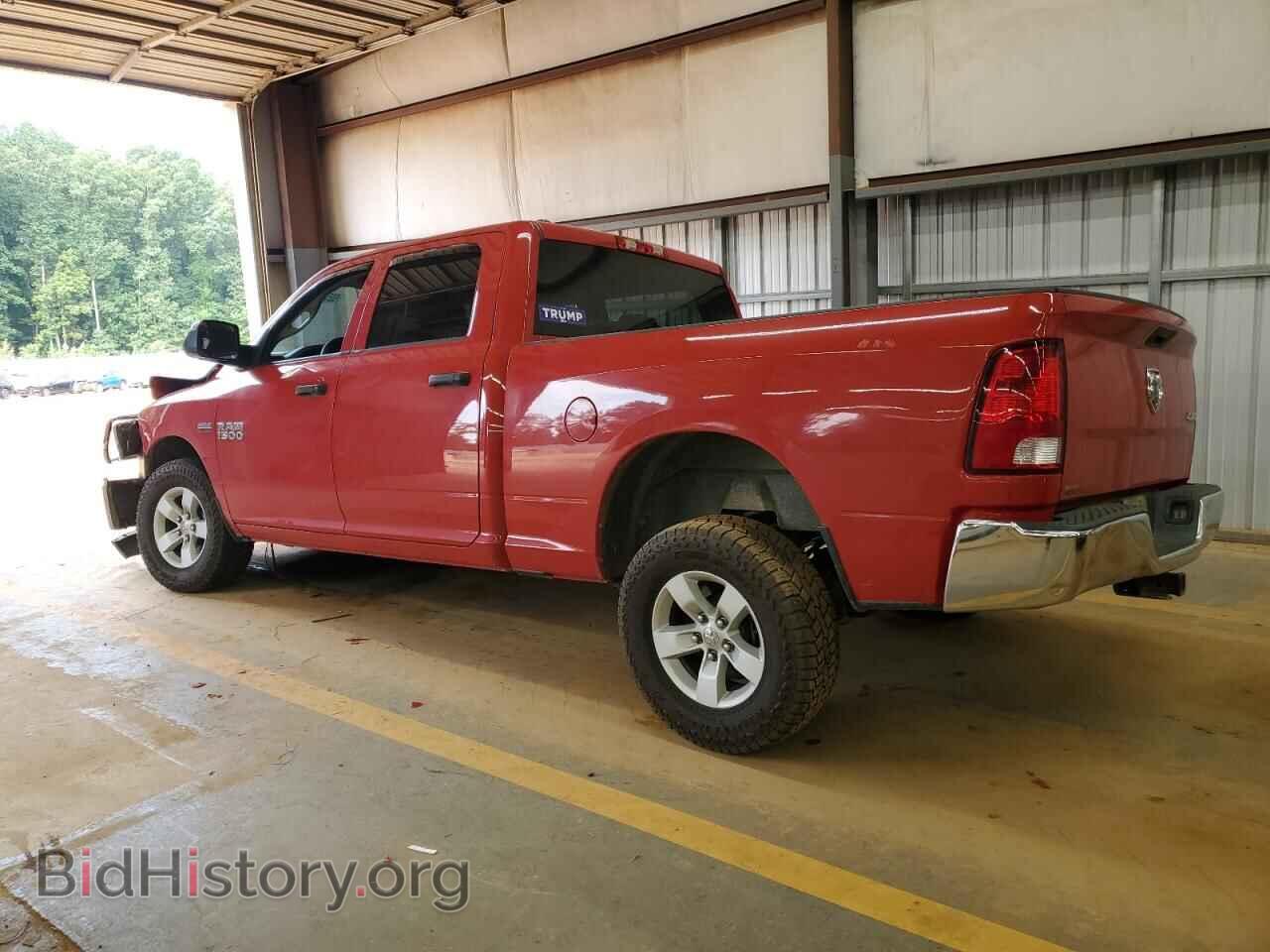 2016 RAM 1500 - VIN: 1C6RR7ST5GS317016 - Фото 2