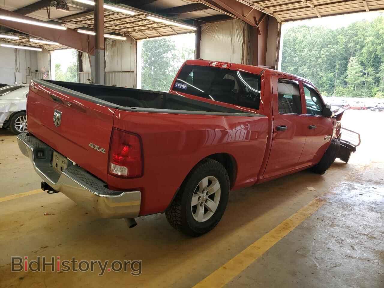 2016 RAM 1500 - VIN: 1C6RR7ST5GS317016 - Фото 3