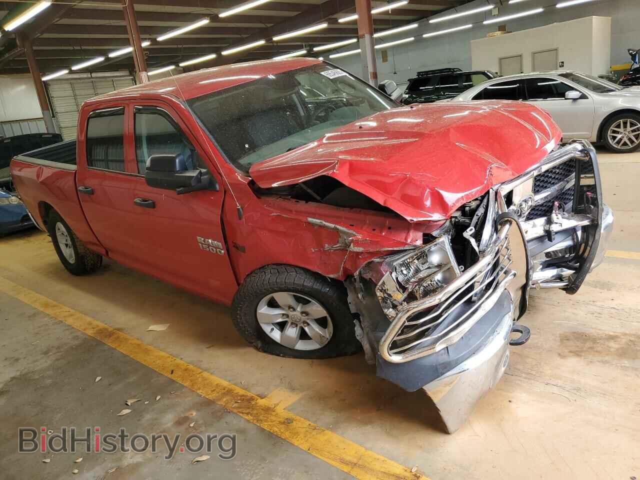 2016 RAM 1500 - VIN: 1C6RR7ST5GS317016 - Фото 4