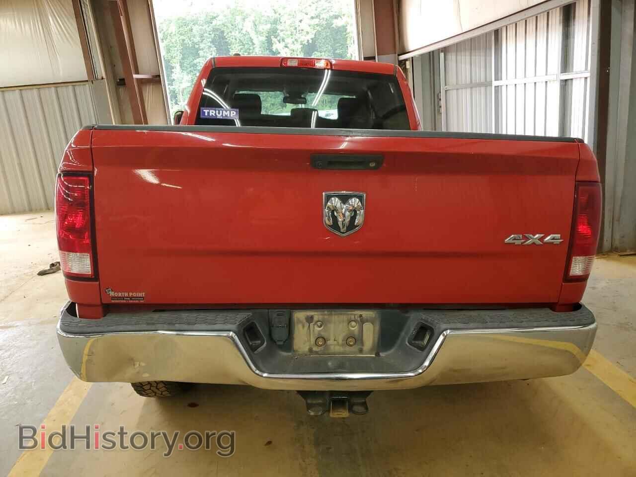 2016 RAM 1500 - VIN: 1C6RR7ST5GS317016 - Фото 6
