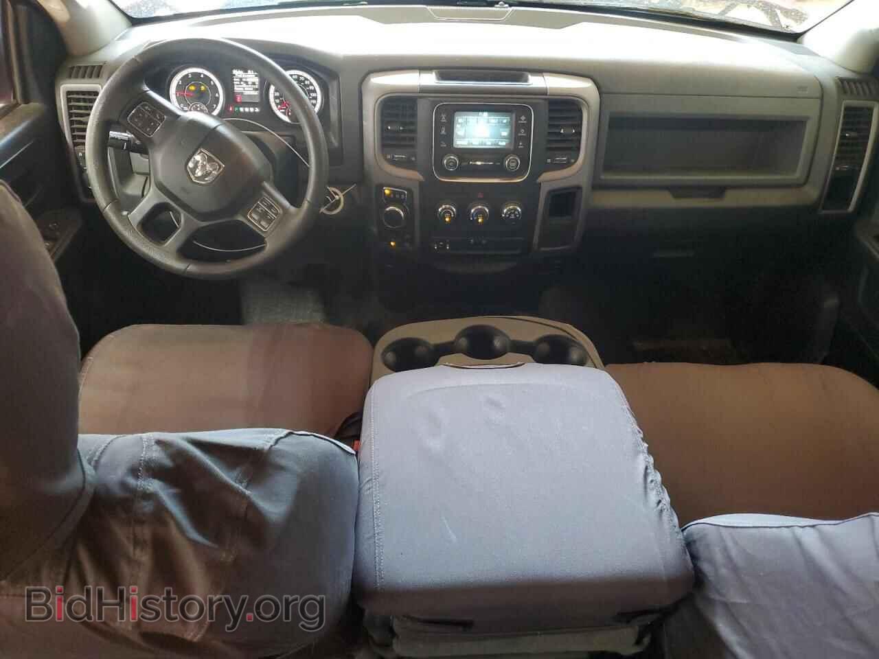 2016 RAM 1500 - VIN: 1C6RR7ST5GS317016 - Фото 8