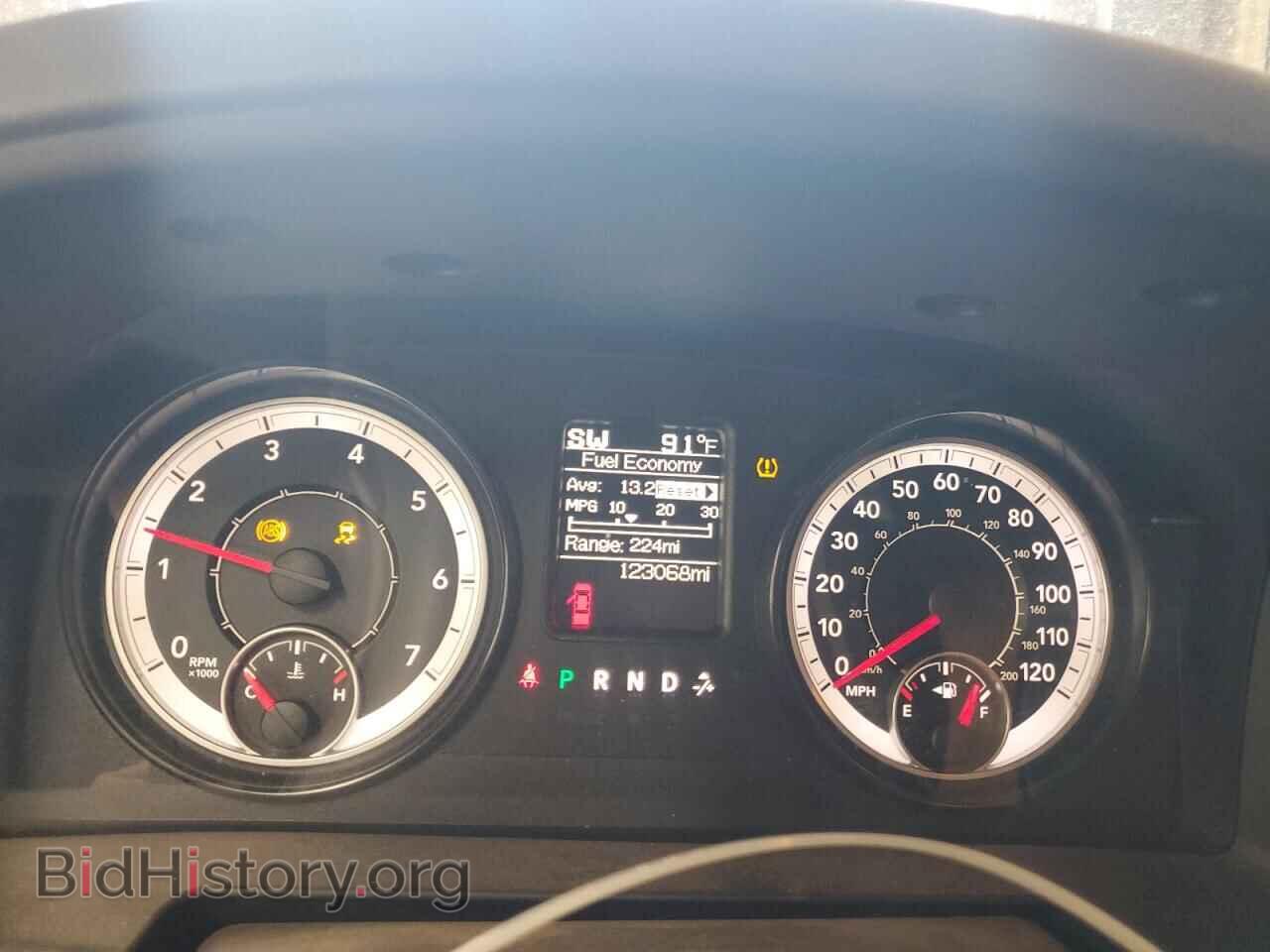 2016 RAM 1500 - VIN: 1C6RR7ST5GS317016 - Фото 9