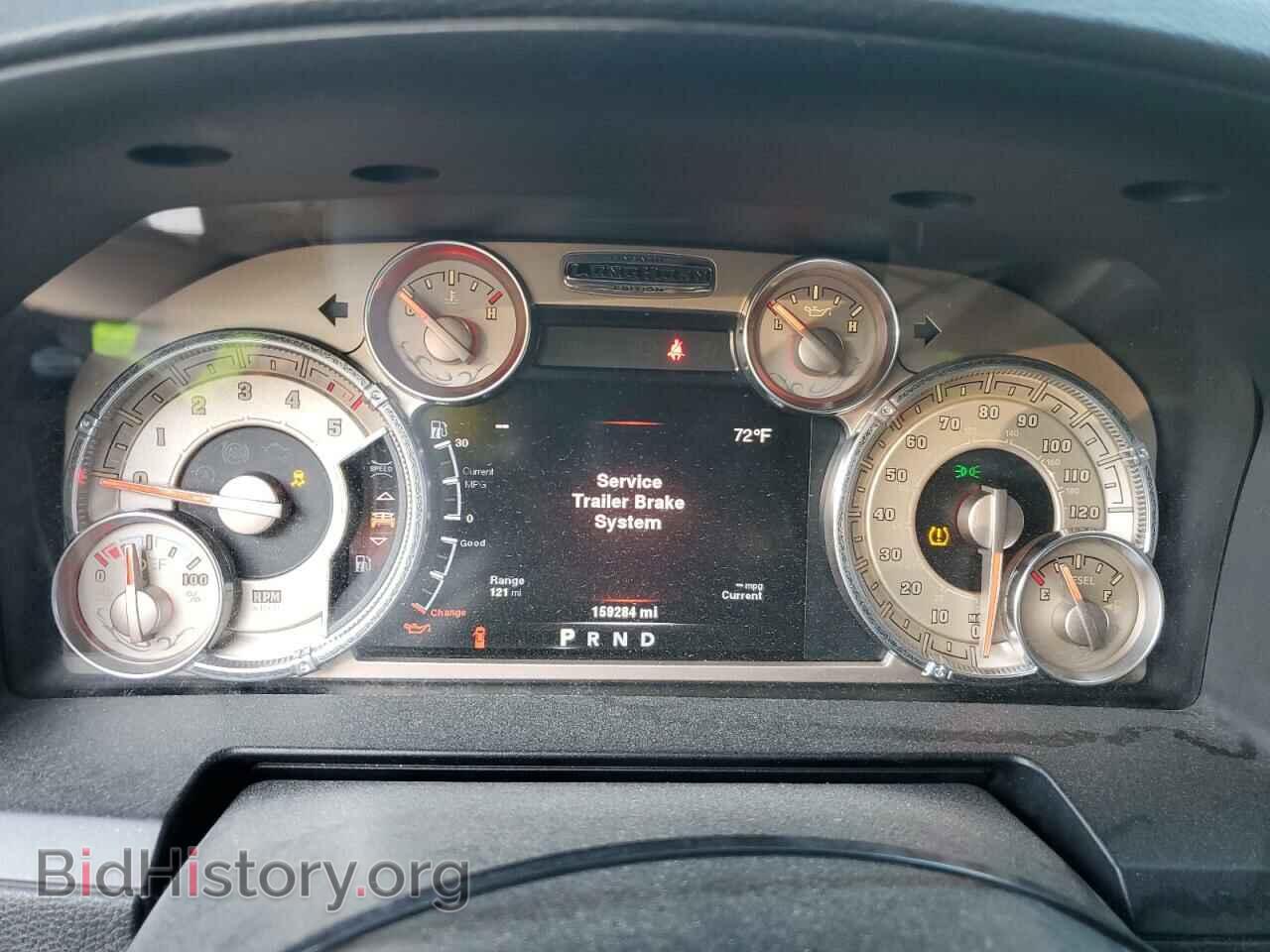 2014 RAM 1500 - VIN: 1C6RR7PM8ES403399 - Фото 9