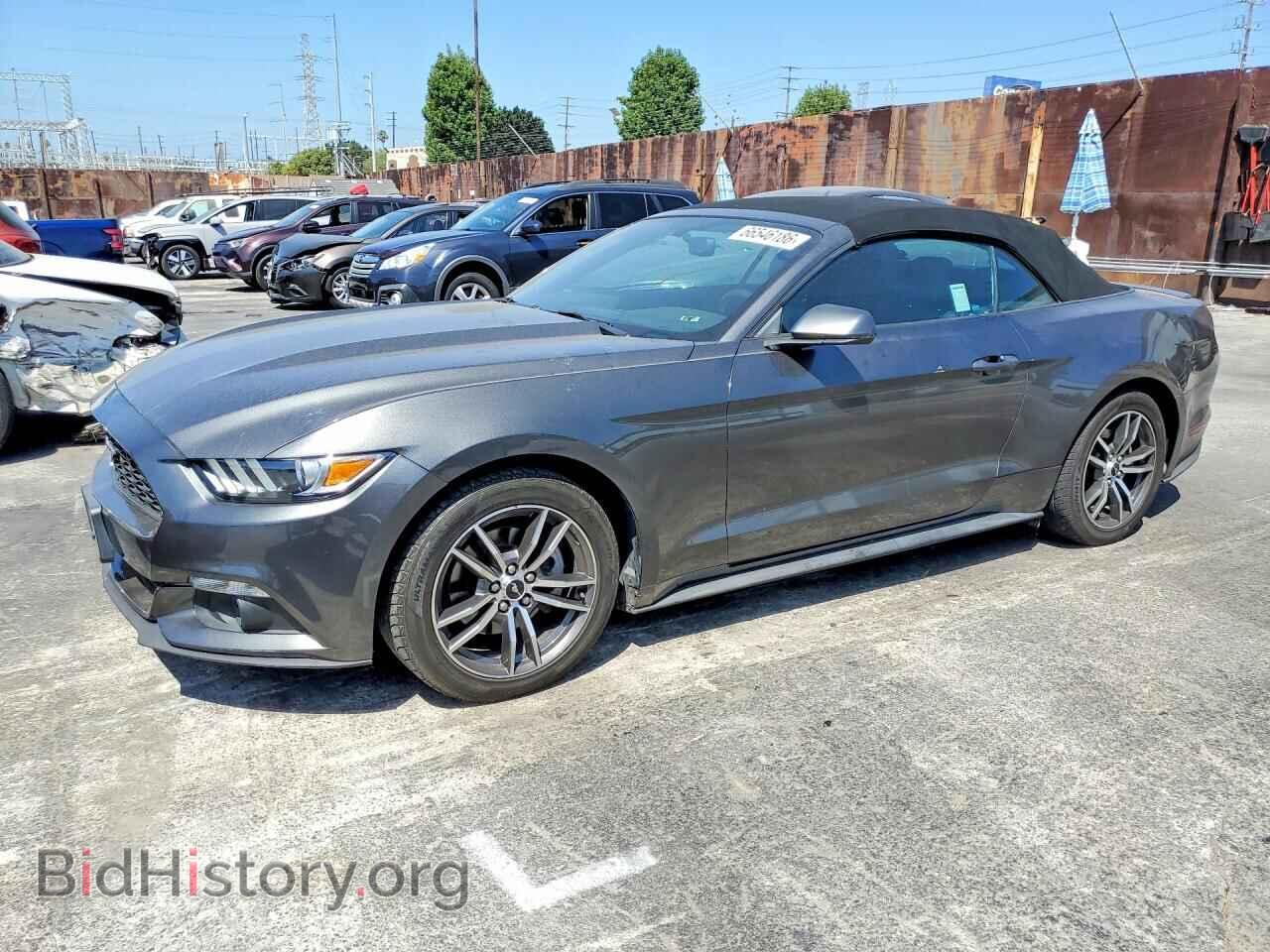Фотография 1FATP8UH6H5295438 - FORD MUSTANG 2017