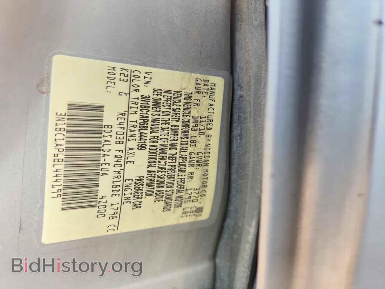2011 NISSAN VERSA - VIN: 3N1BC1AP6BL444199 - Photo 13