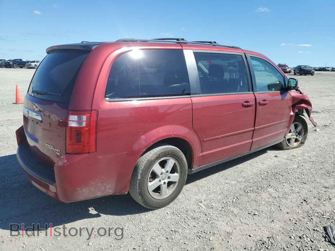 2010 DODGE CARAVAN - VIN: 2D4RN3D13AR397520 - Фото 3