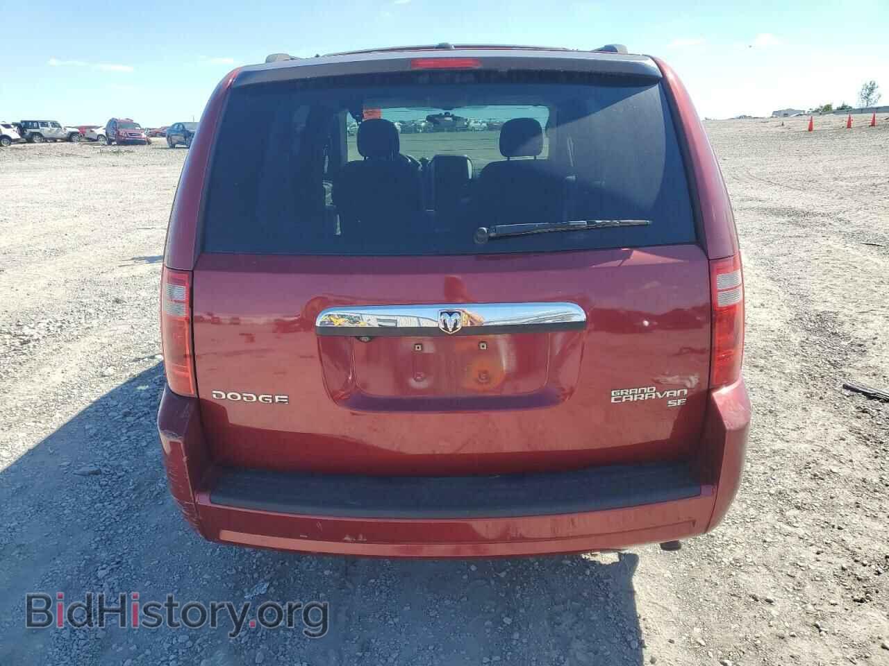 2010 DODGE CARAVAN - VIN: 2D4RN3D13AR397520 - Фото 6