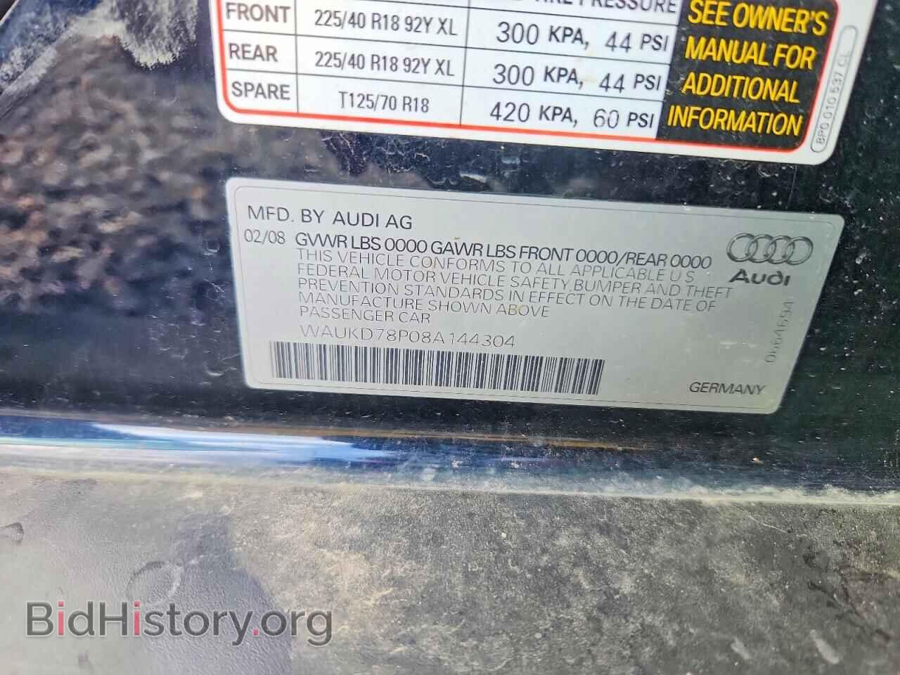 2008 AUDI A3 - VIN: WAUKD78P08A144304 - Фото 12