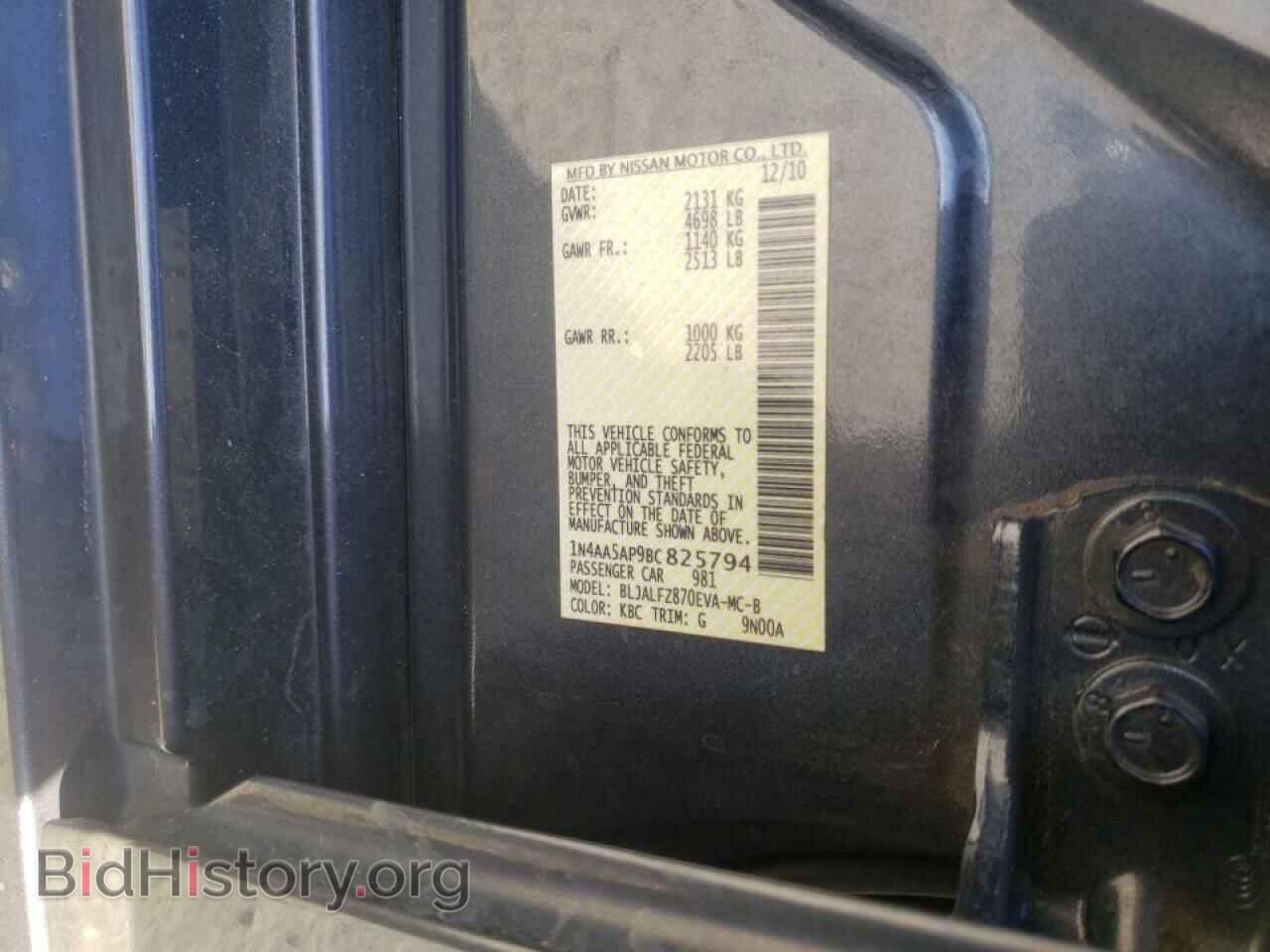 2011 NISSAN MAXIMA - VIN: 1N4AA5AP9BC825794 - Фото 10