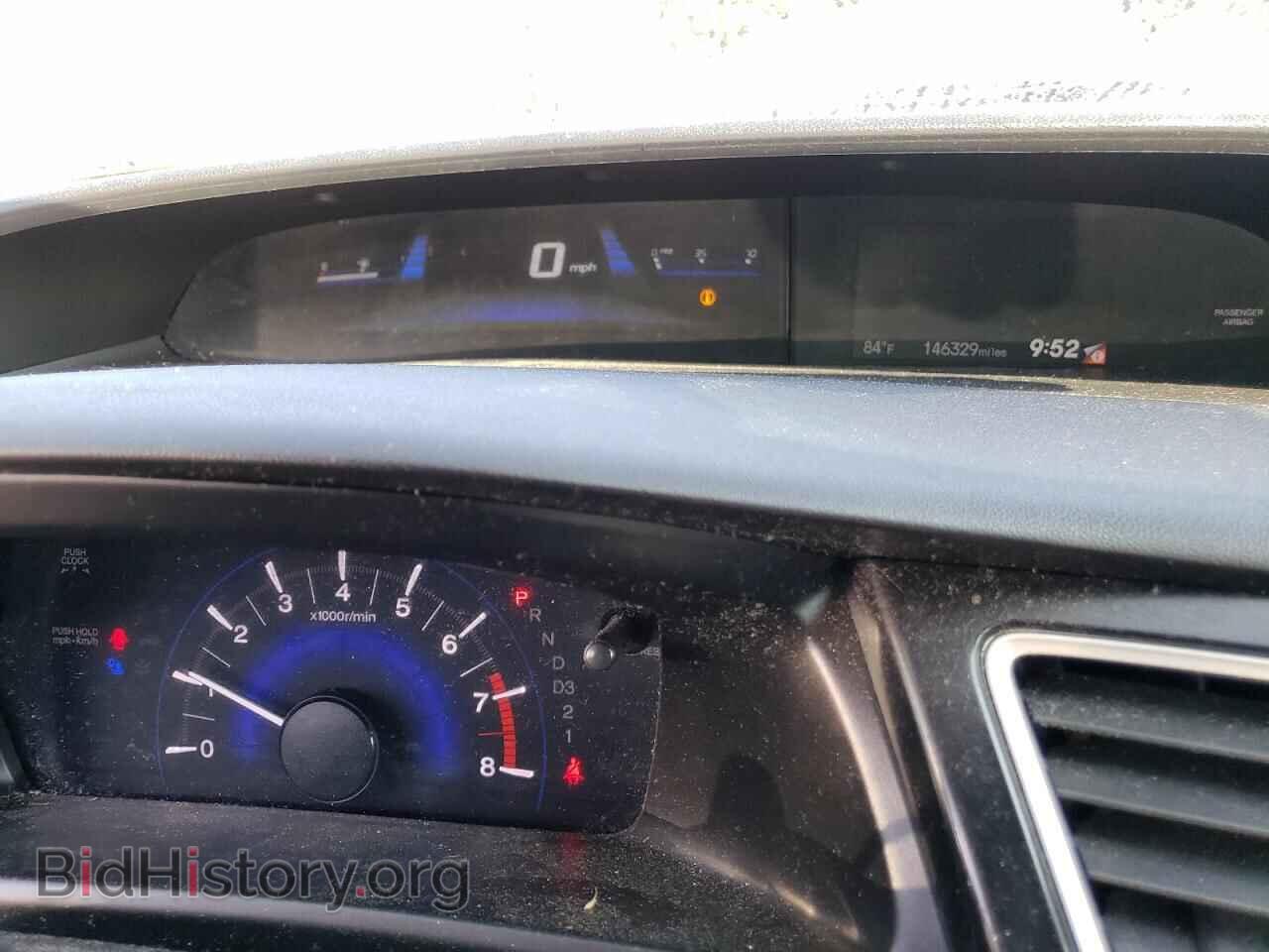 2013 HONDA CIVIC - VIN: 19XFB2F83DE234918 - Фото 9
