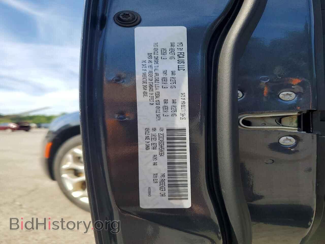 2017 CHRYSLER 300 - VIN: 2C3CCASG5HH500364 - Photo 12