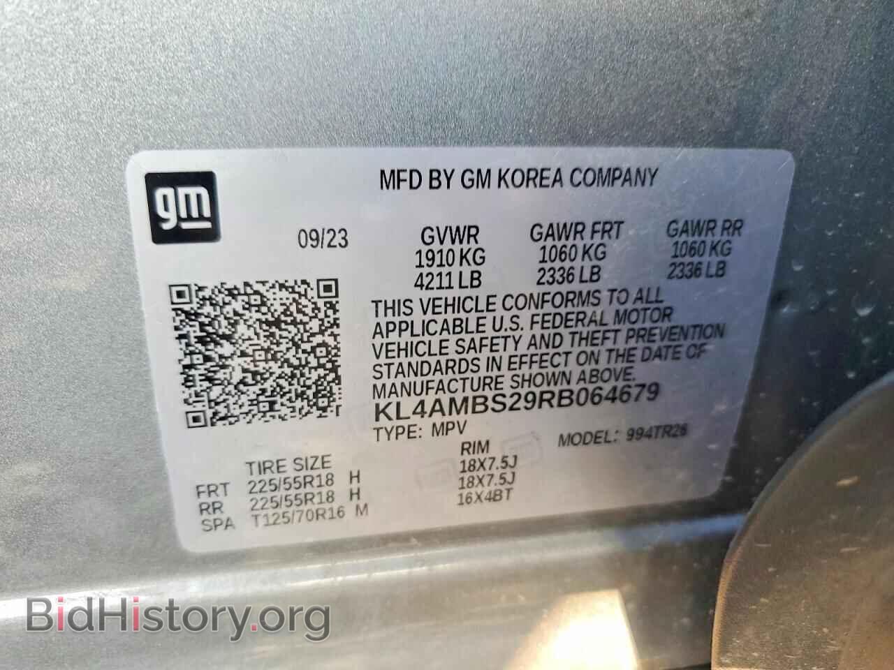 2024 BUICK ENCORE - VIN: KL4AMBS29RB064679 - Photo 13