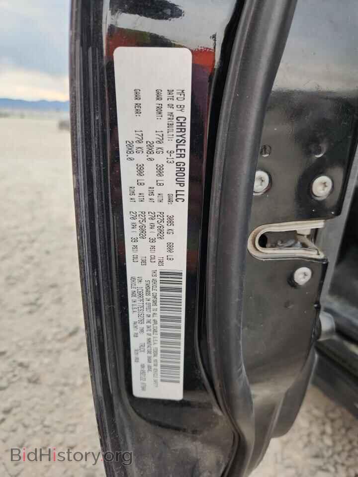 2014 RAM 1500 - VIN: 1C6RR7FT7ES152769 - Фото 12