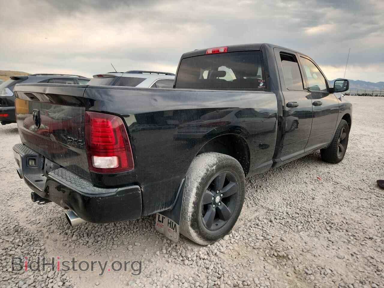 2014 RAM 1500 - VIN: 1C6RR7FT7ES152769 - Фото 3