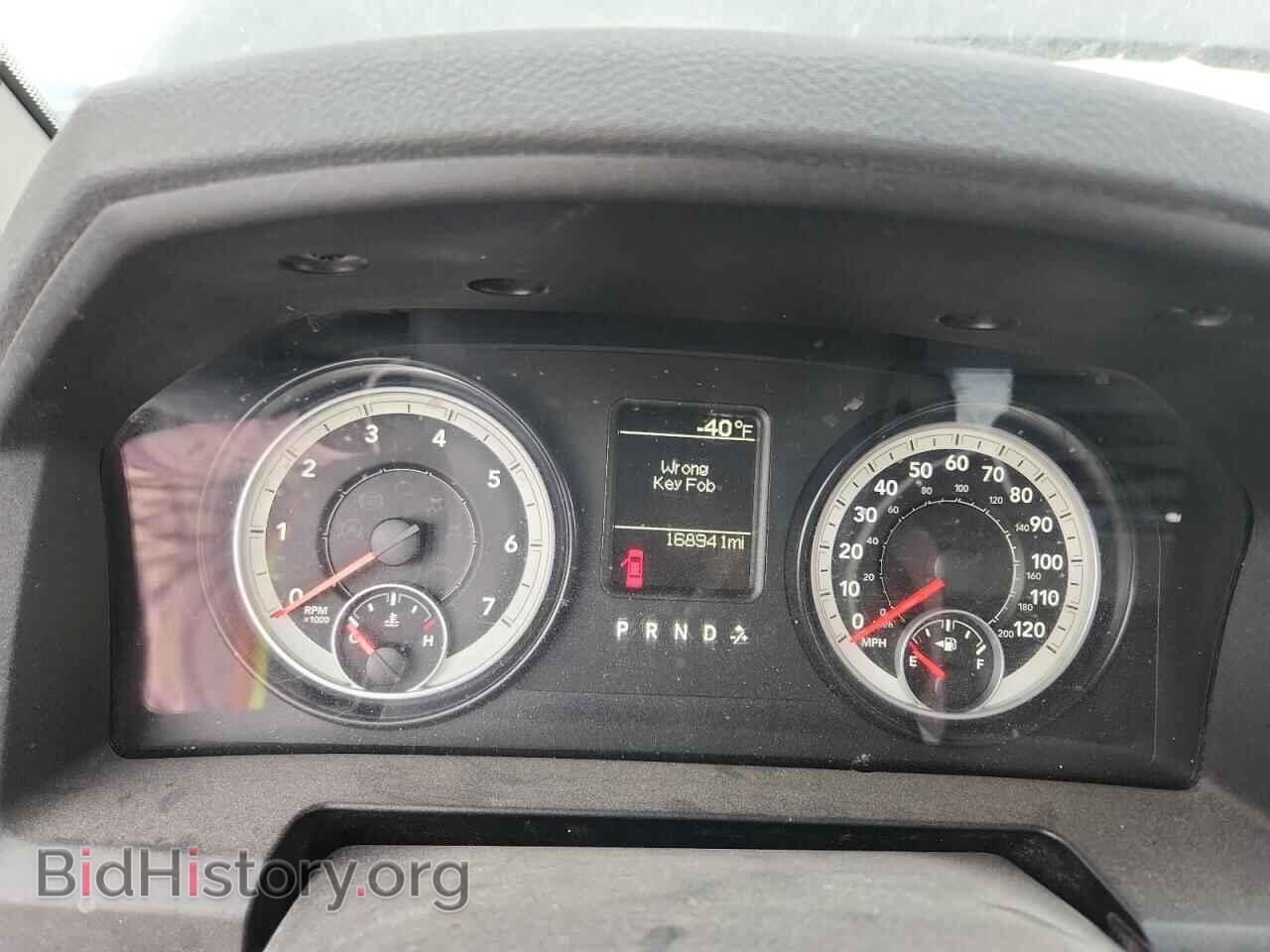 2014 RAM 1500 - VIN: 1C6RR7FT7ES152769 - Фото 9