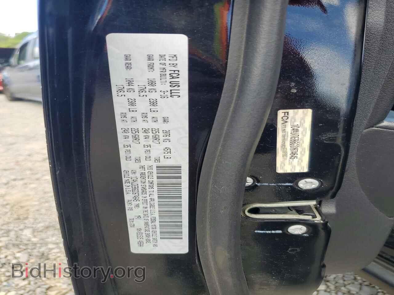 2016 JEEP COMPASS - VIN: 1C4NJDEB6GD674645 - Photo 13