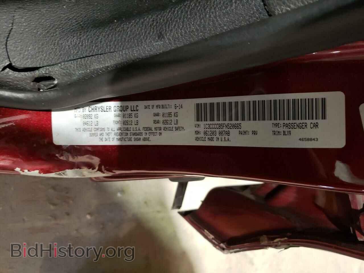 2015 CHRYSLER 200 - VIN: 1C3CCCCB5FN520665 - Фото 10