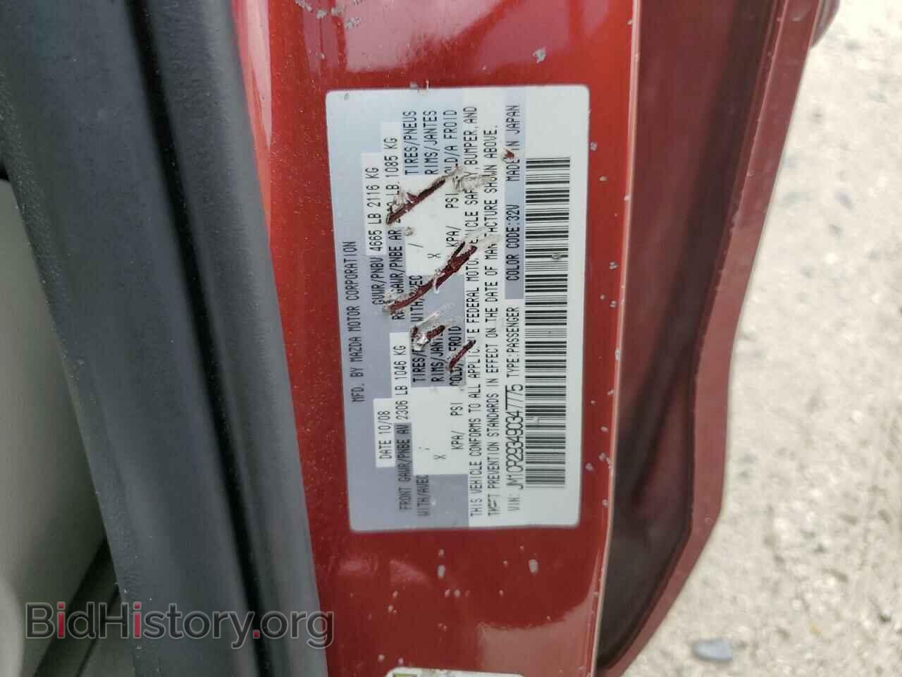 2009 MAZDA 5 - VIN: JM1CR293490347775 - Фото 12