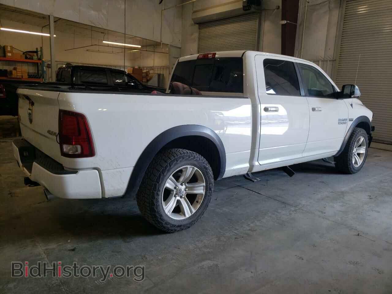 2014 RAM 1500 - VIN: 1C6RR7UT0ES104663 - Фото 3