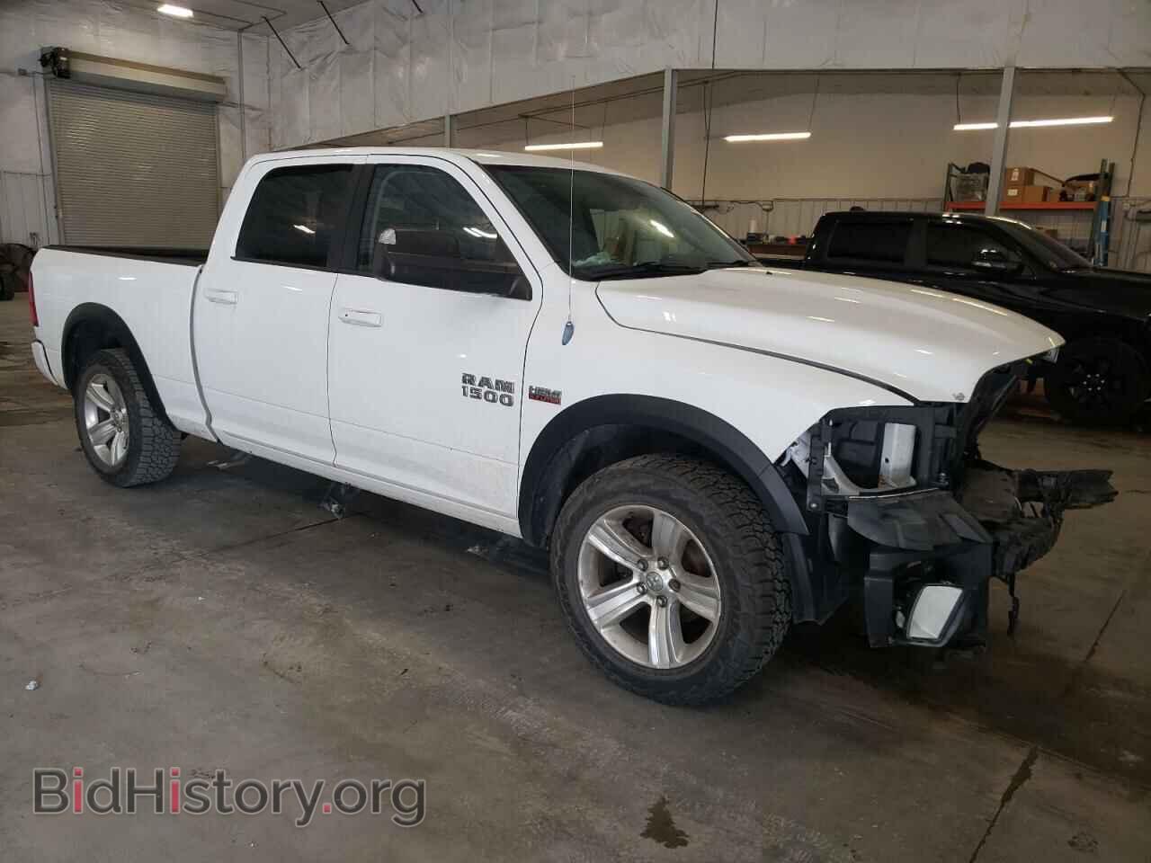 2014 RAM 1500 - VIN: 1C6RR7UT0ES104663 - Фото 4