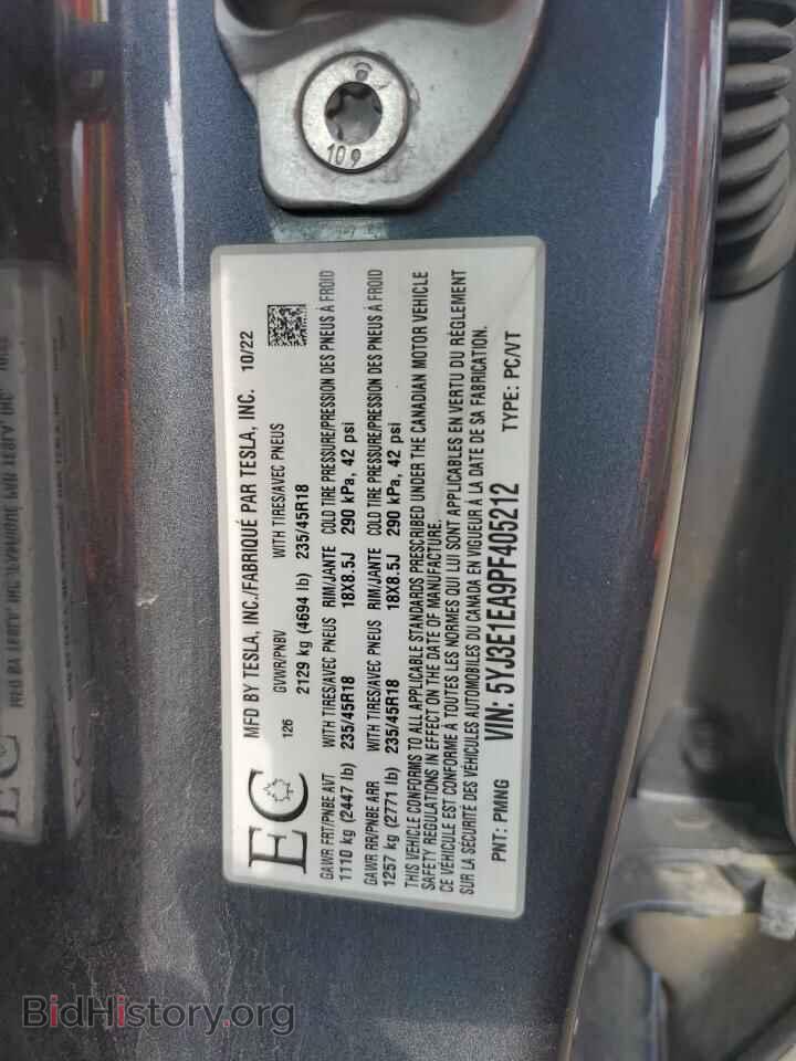 2023 TESLA MODEL 3 - VIN: 5YJ3E1EA9PF405212 - Фото 12