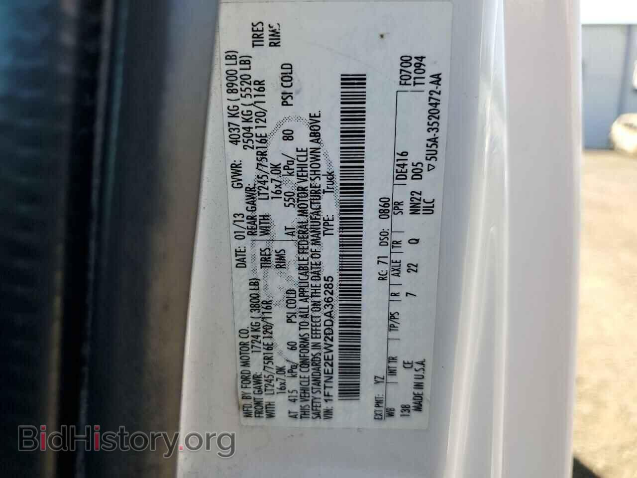 2013 FORD ALL Models - VIN: 1FTNE2EW2DDA36285 - Фото 14