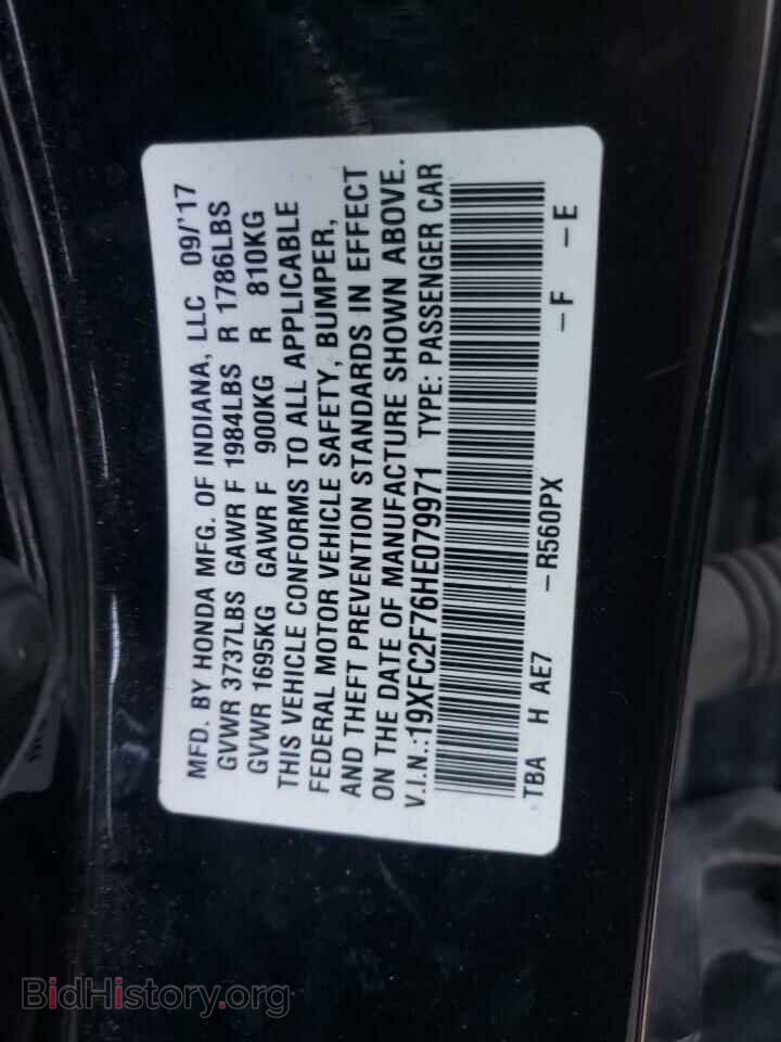 2017 HONDA CIVIC - VIN: 19XFC2F76HE079971 - Photo 10