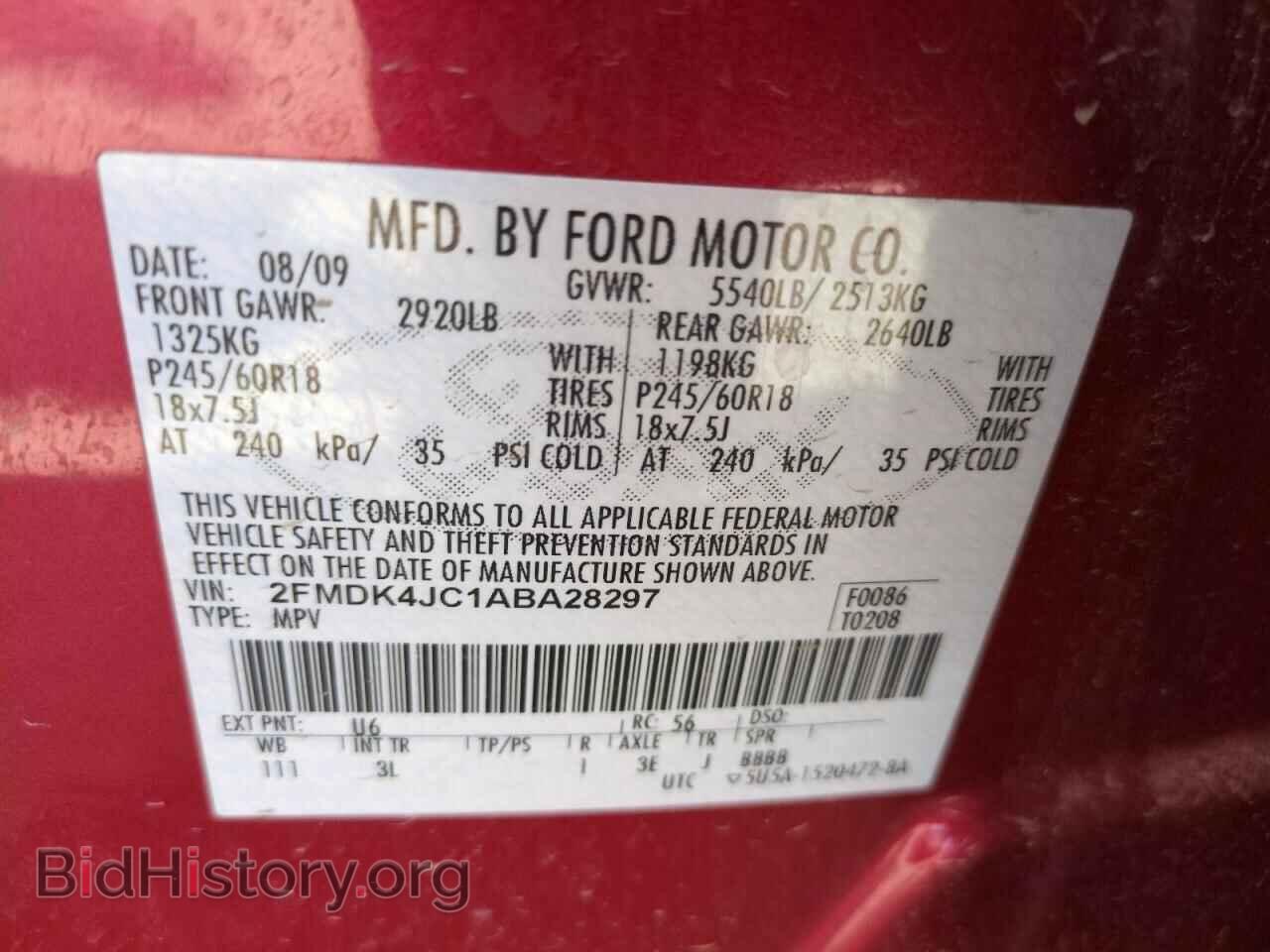 2010 FORD EDGE - VIN: 2FMDK4JC1ABA28297 - Фото 12