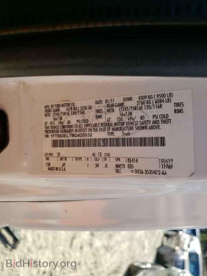 2011 FORD ECONOLINE - VIN: 1FTSS3EL7BDA55032 - Photo 10