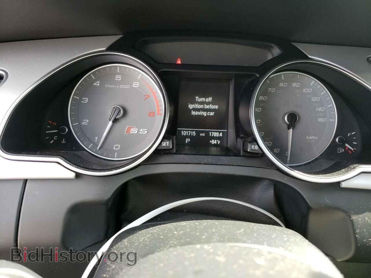 2016 AUDI S5/RS5 - VIN: WAUC4AFR5GA020713 - Фото 8