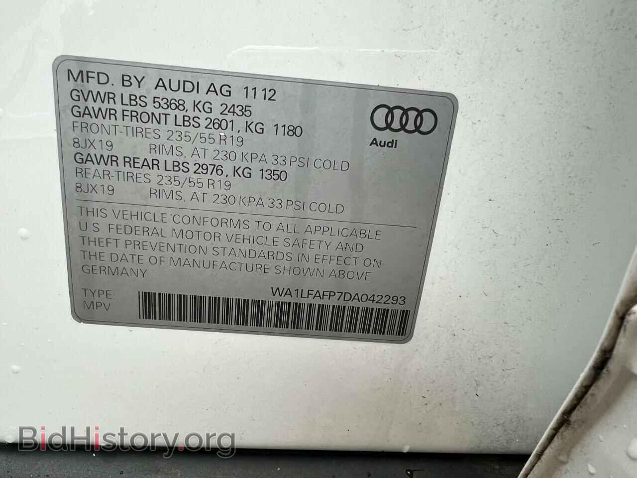 2013 AUDI Q5 - VIN: WA1LFAFP7DA042293 - Фото 10