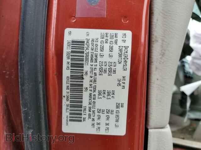 2006 CHRYSLER MINIVAN - VIN: 2A4GP54L76R688311 - Фото 13
