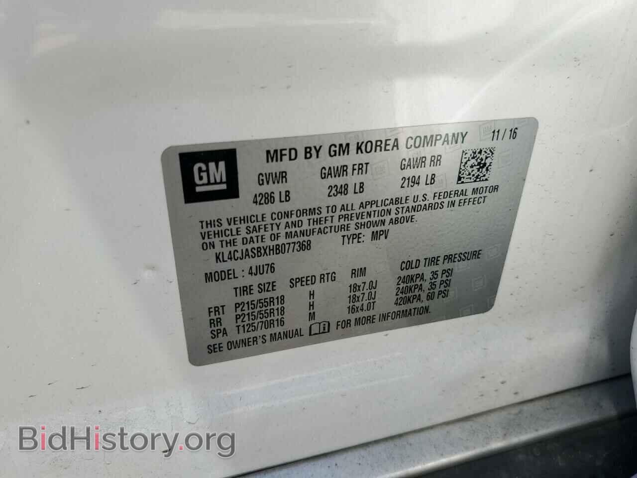 2017 BUICK ENCORE - VIN: KL4CJASBXHB077368 - Фото 12