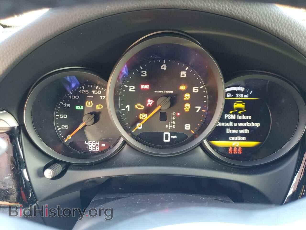 2021 PORSCHE MACAN - VIN: WP1AA2A5XMLB12587 - Photo 8