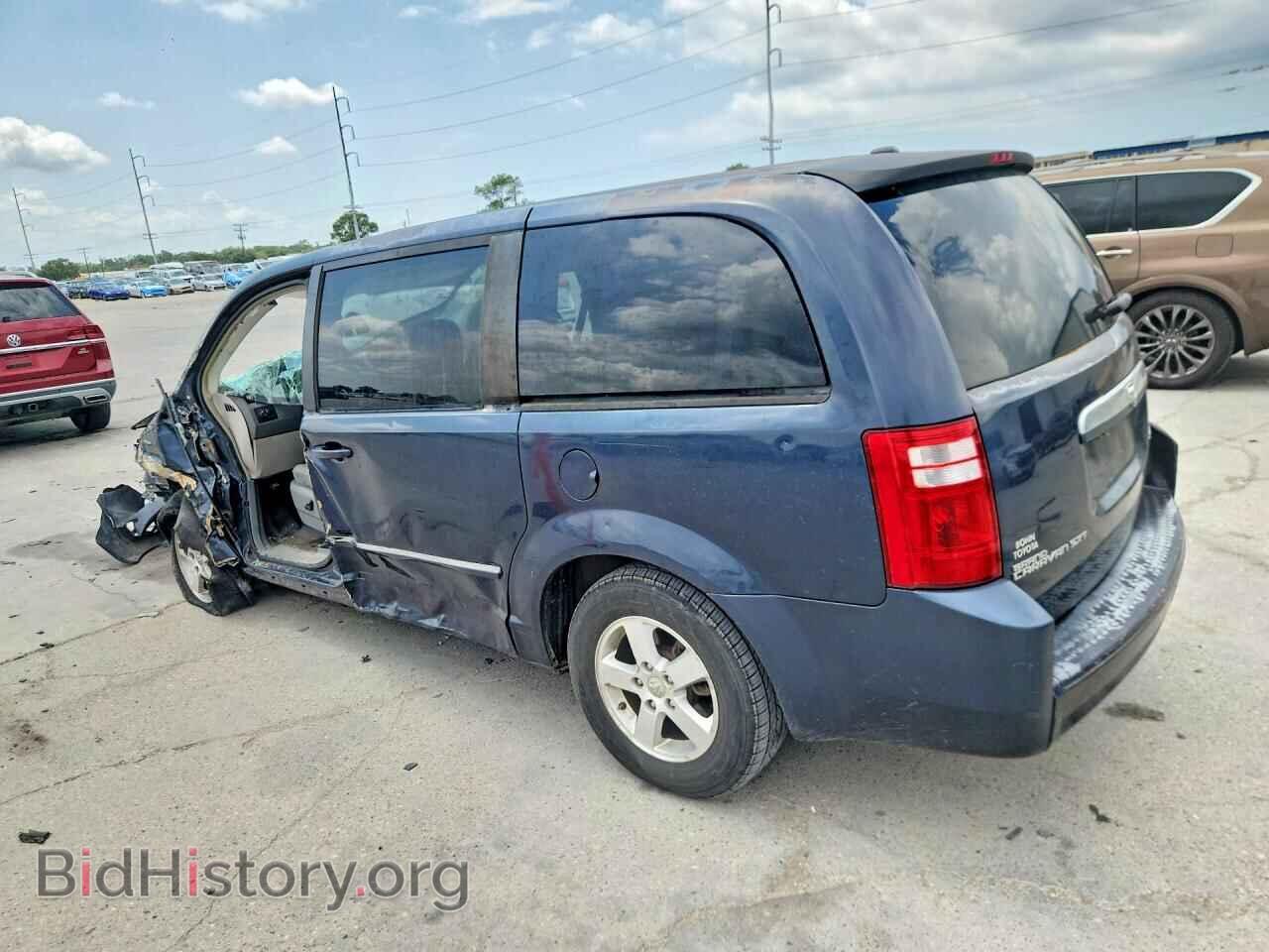 2008 DODGE CARAVAN - VIN: 1D8HN54P78B141903 - Photo 2