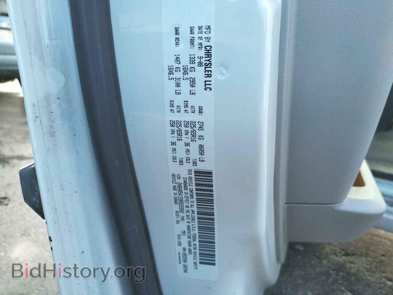2009 CHRYSLER MINIVAN - VIN: 2A8HR54159R525902 - Фото 10