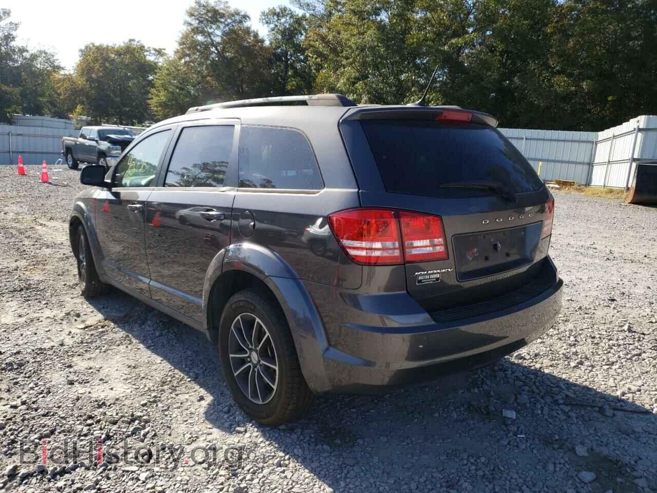 2017 DODGE JOURNEY - VIN: 3C4PDCAB9HT673937 - Фото 3