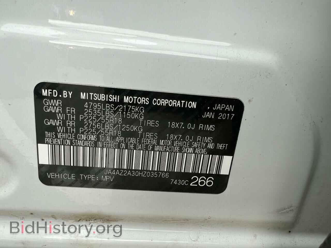 2017 MITSUBISHI OUTLANDER - VIN: JA4AZ2A30HZ035766 - Фото 10