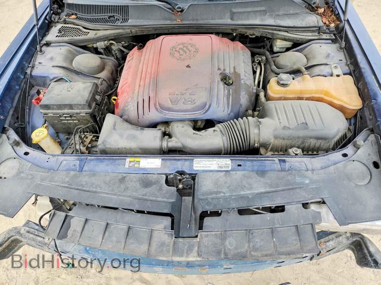 2014 DODGE CHALLENGER - VIN: 2C3CDYBT0EH111050 - Photo 11