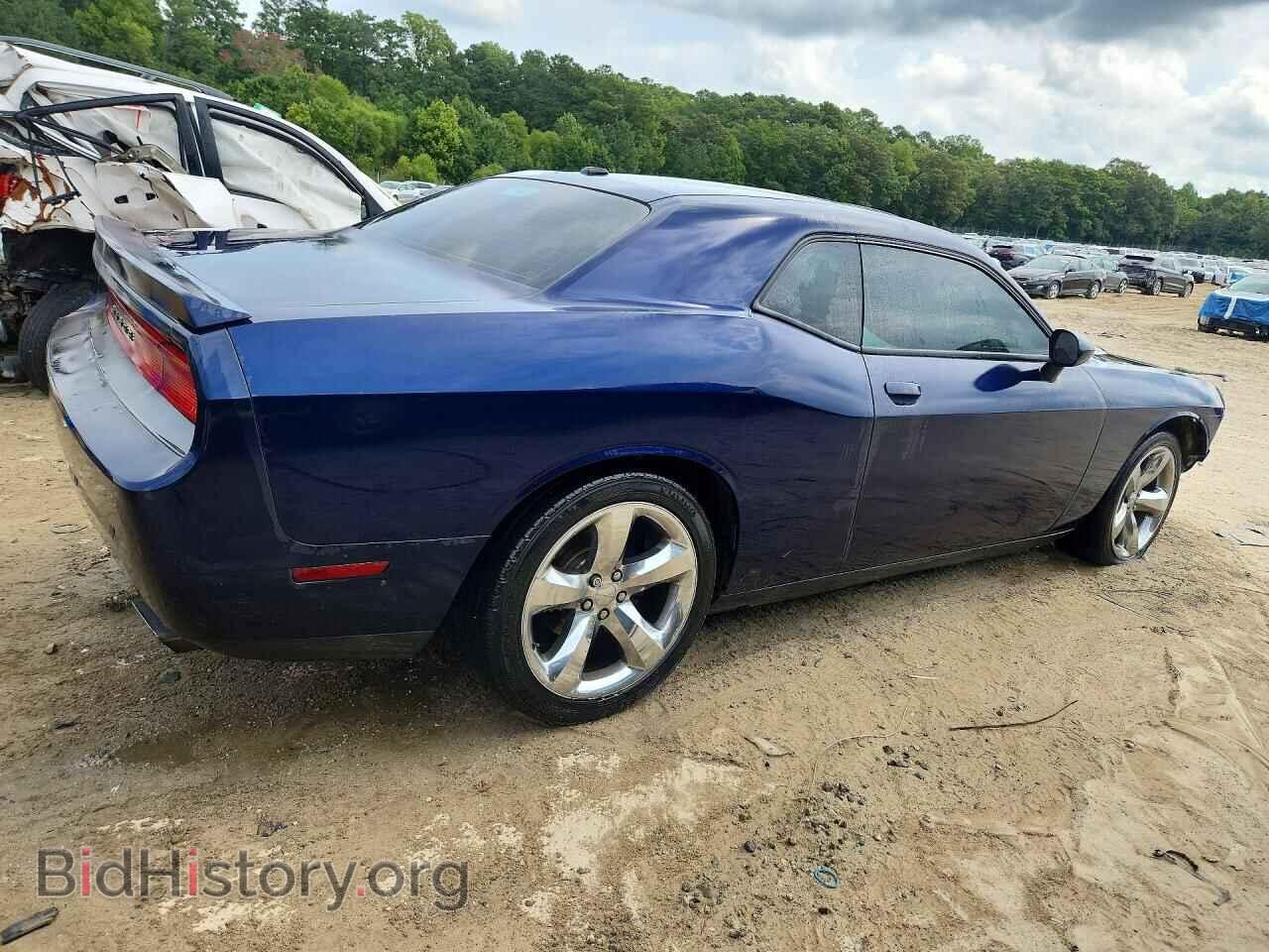 2014 DODGE CHALLENGER - VIN: 2C3CDYBT0EH111050 - Photo 3