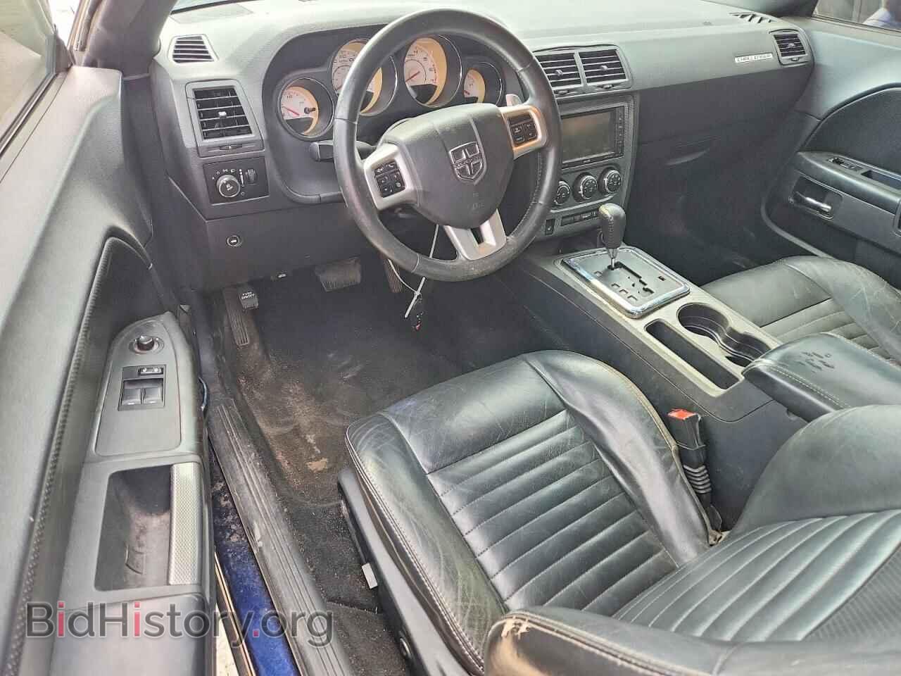 2014 DODGE CHALLENGER - VIN: 2C3CDYBT0EH111050 - Photo 8