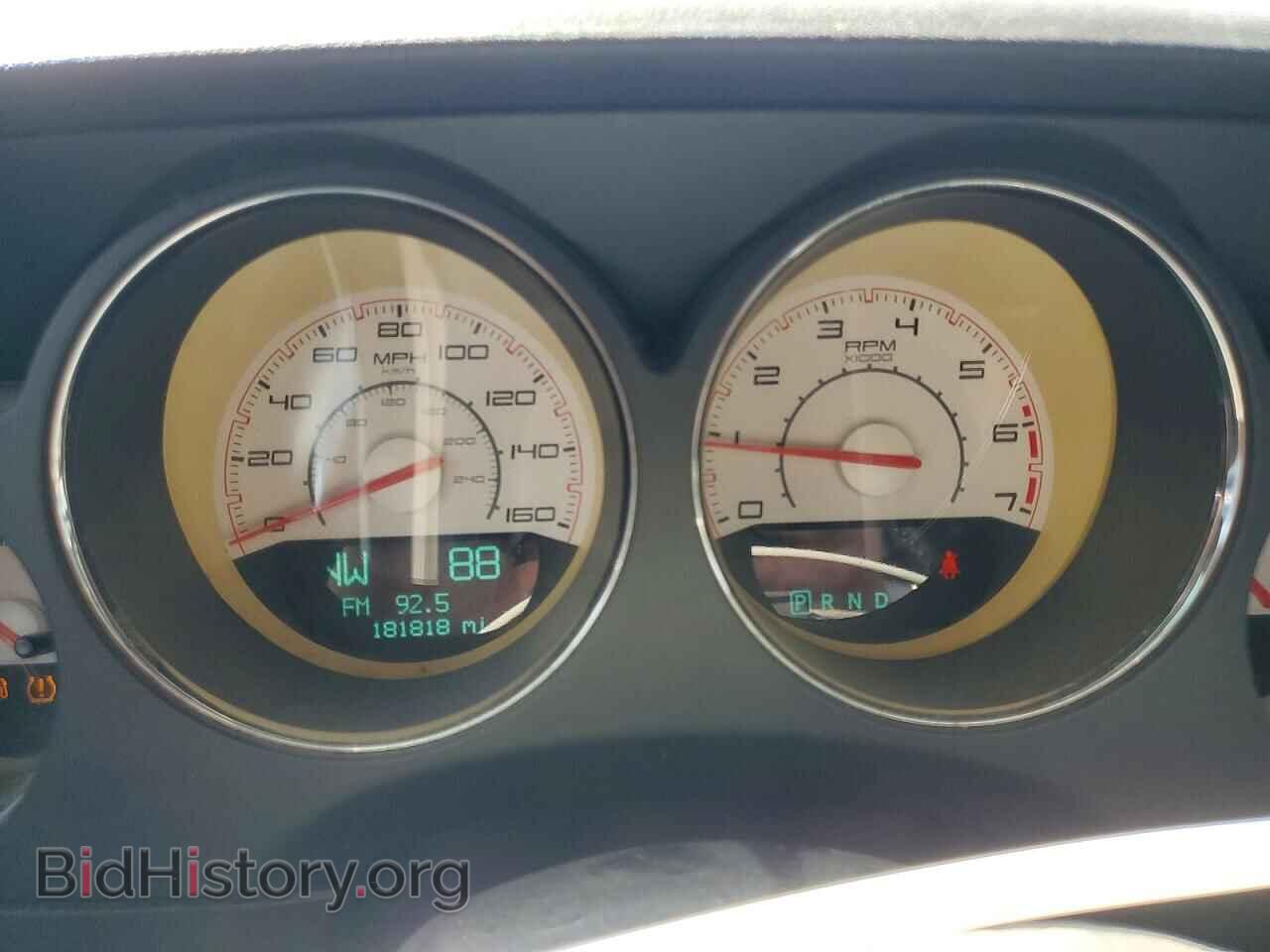 2014 DODGE CHALLENGER - VIN: 2C3CDYBT0EH111050 - Photo 9