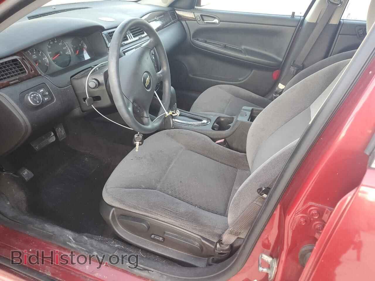 2015 CHEVROLET IMPALA - VIN: 2G1WB5E33F1108221 - Фото 7