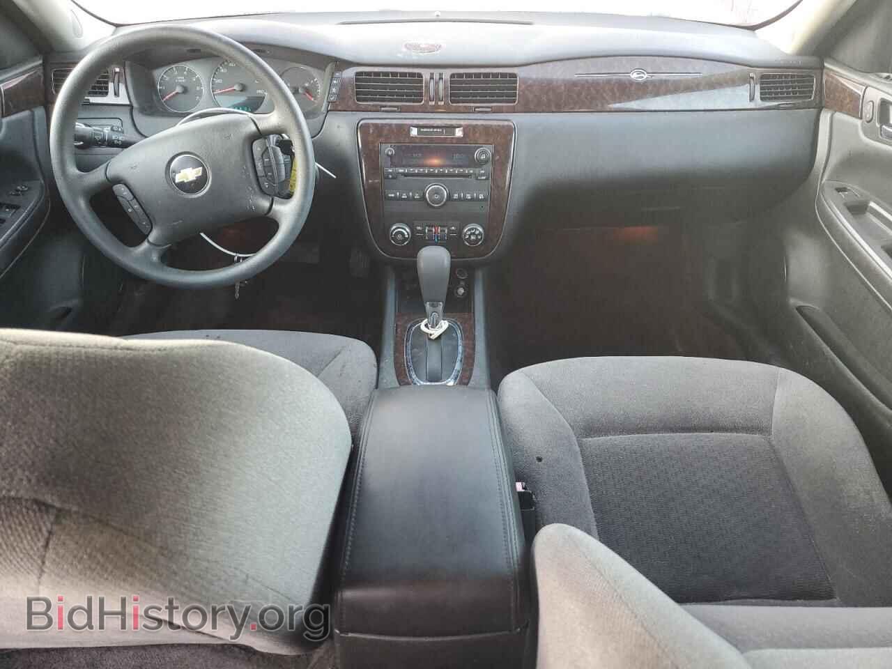 2015 CHEVROLET IMPALA - VIN: 2G1WB5E33F1108221 - Фото 8