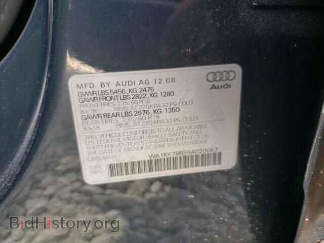 2009 AUDI Q5 - VIN: WA1KK78R99A020067 - Фото 10