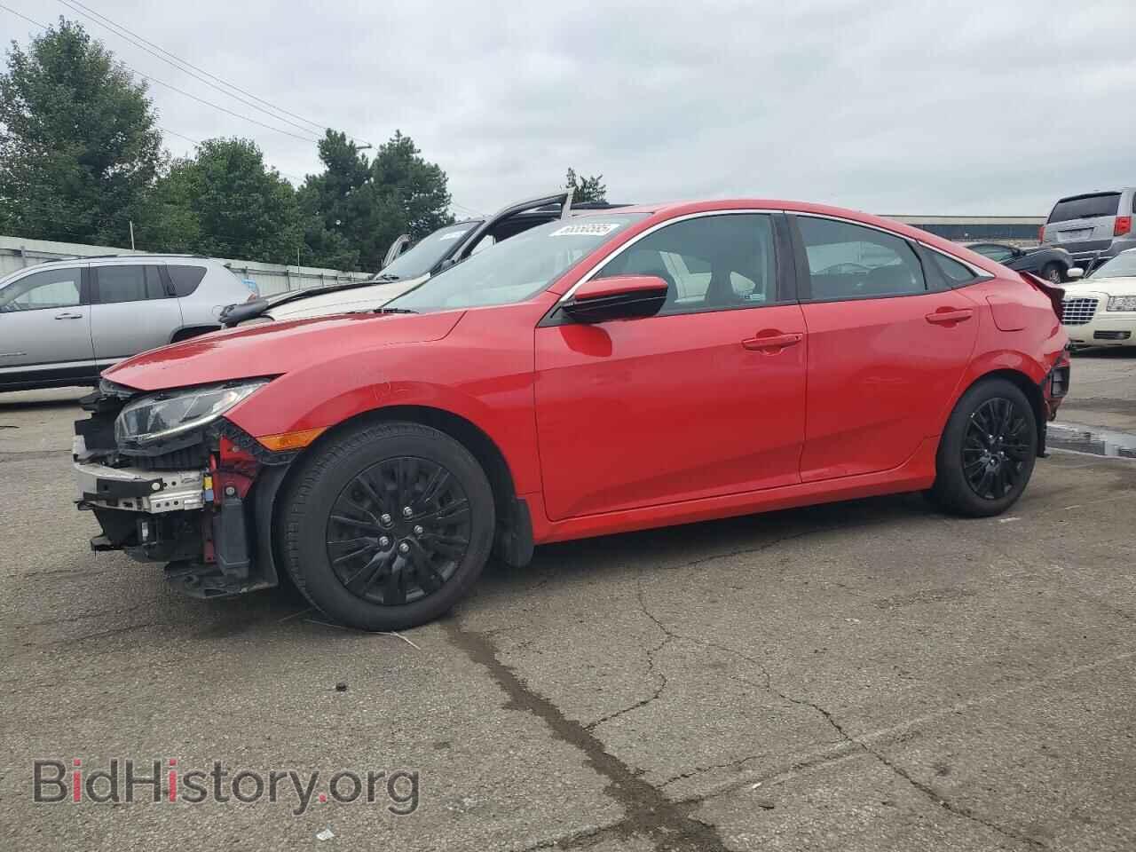 Photo 2HGFC2F63LH526763 - HONDA CIVIC 2020