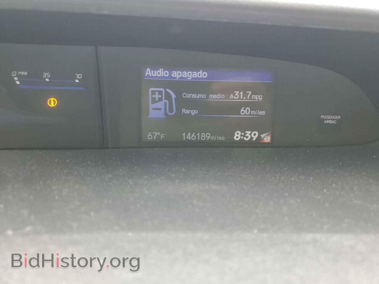 2015 HONDA CIVIC - VIN: 19XFB2F55FE285443 - Фото 9