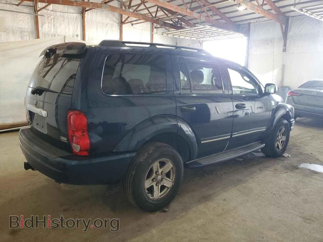 2005 DODGE DURANGO - VIN: 1D4HB58N45F571718 - Фото 3